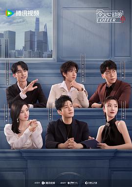 网站优化公司怎么样