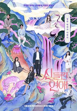 网站推广优化多少钱一个