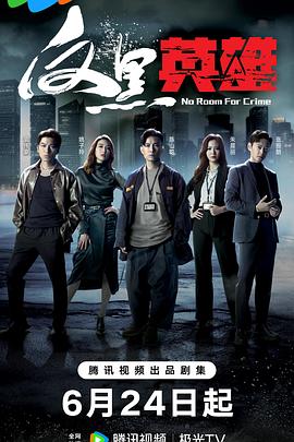 优化网站方法惭云速捷