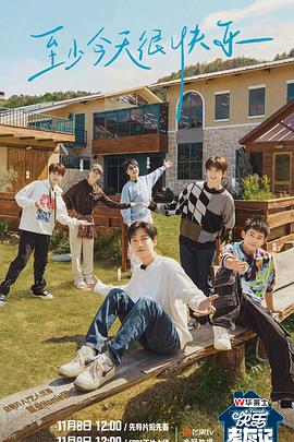 荔湾区seo优化账号代运营哪里靠谱